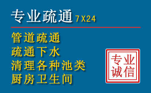 新华搬家公司提示：夏季高温季节长途搬家的6大常识